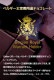 Galler 졼 ߥ˥С 24 ٥륮ã祳졼
