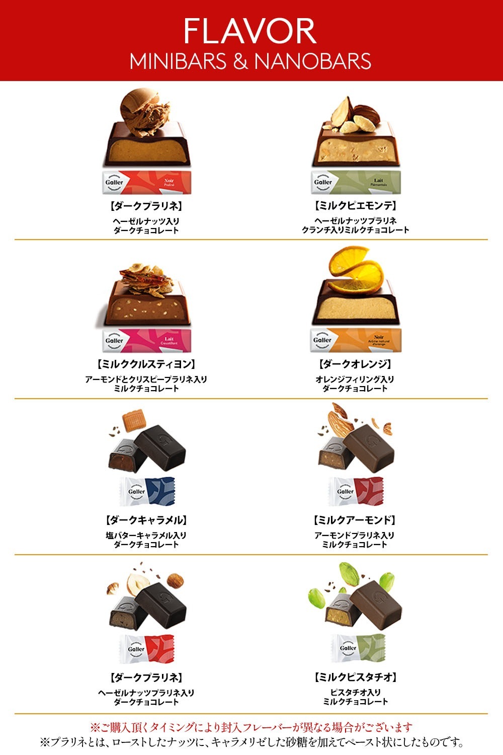 400ġꥹޥ ɥ٥ȥ ץߥ ٥륮ã祳졼 졼Gallerˡ11/21в١