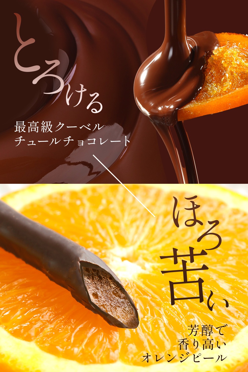 ����󥸥��å� �٥륮����������ã���祳�졼�� ���졼��Galler��