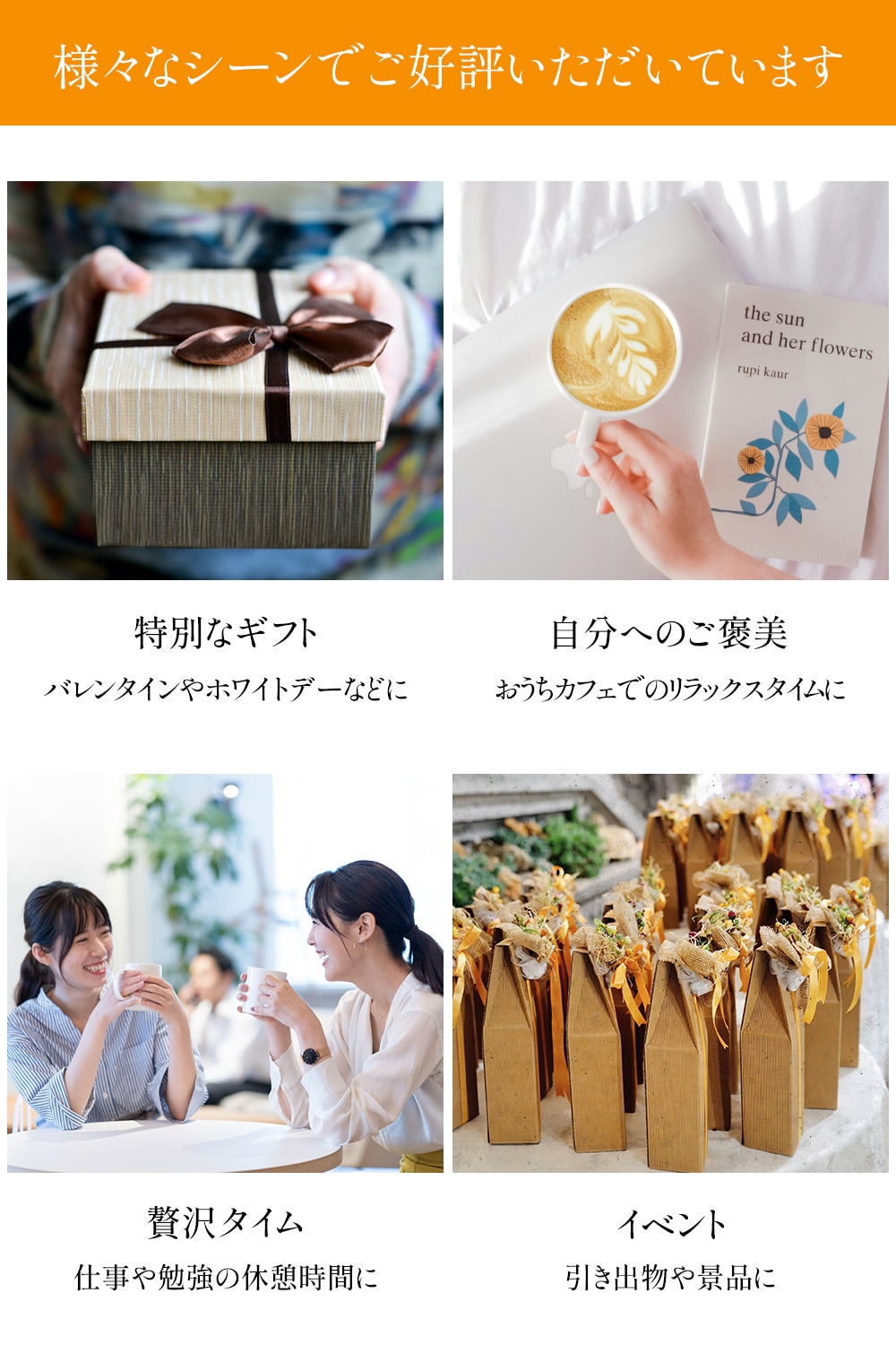 ����󥸥��å� �٥륮����������ã���祳�졼�� ���졼��Galler��