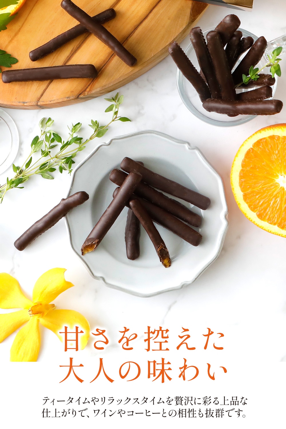 ����󥸥��å� �٥륮����������ã���祳�졼�� ���졼��Galler��