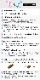 6/20ʹ߽缡вͽۥʥΥС 30 ٥륮ã祳졼 Galler 졼