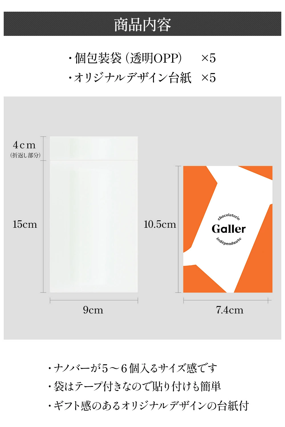 ڥ祳졼ۥʥΥСۤꥻå