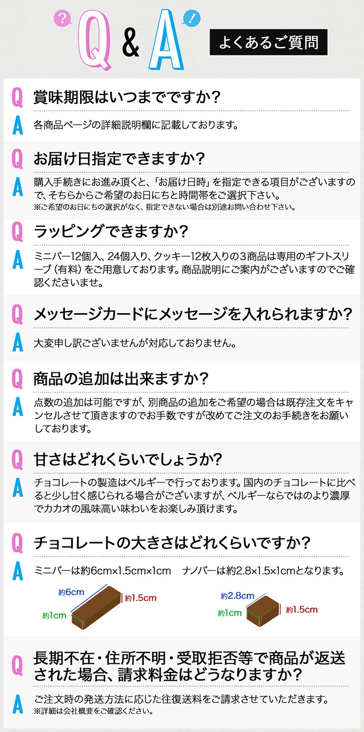 Galler 졼 ʥΥС 100  ٥륮ã祳졼