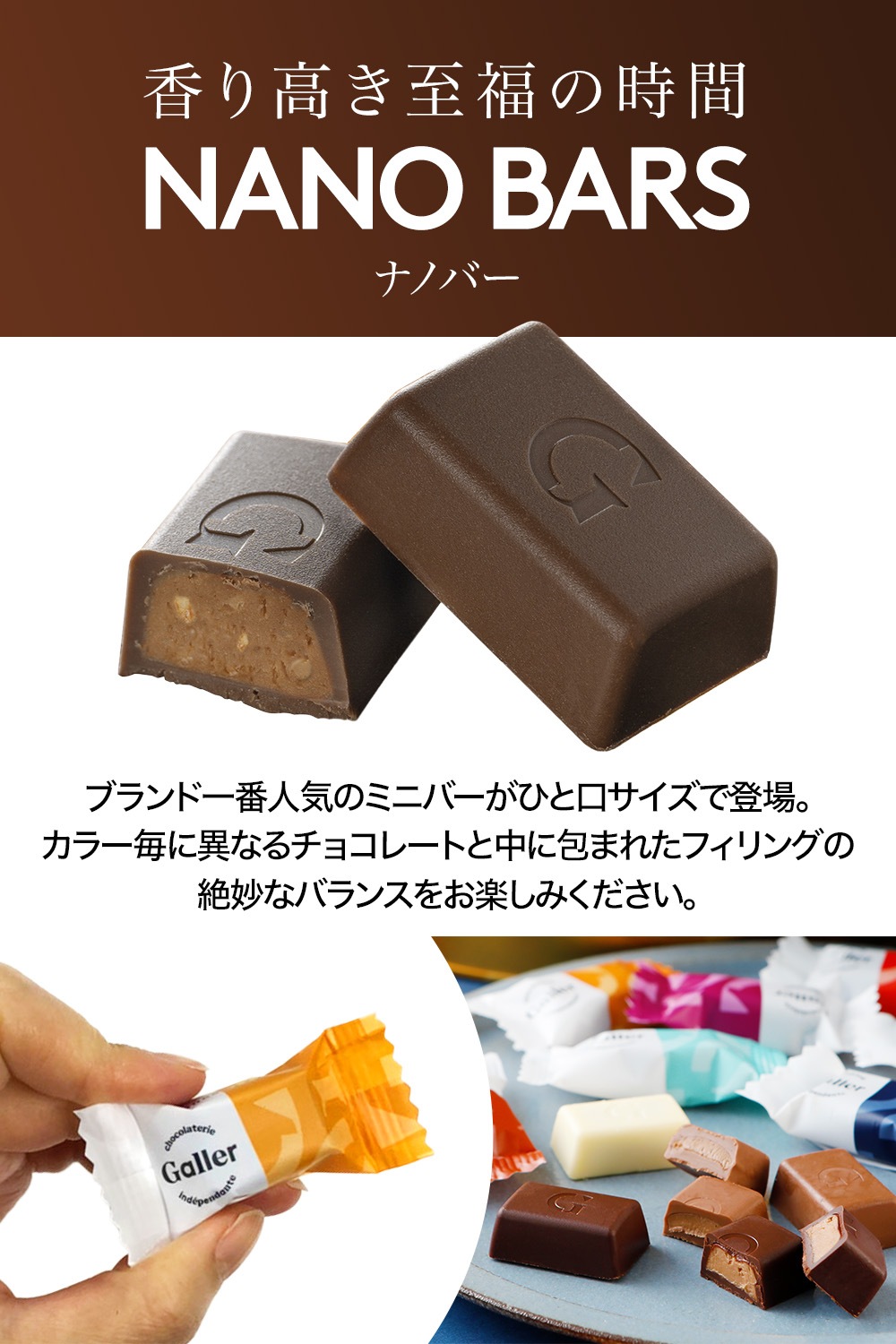 Galler 졼 ʥΥС 100  ٥륮ã祳졼