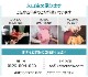 Galler 졼 ʥΥС 100  ٥륮ã祳졼