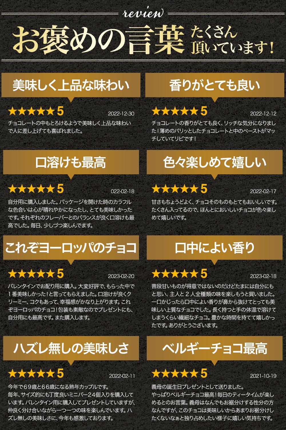 �ߥ˥С� 10���� �ߵ�����ѥå����� �٥륮����������ã���祳�졼�� ���졼��Galler��