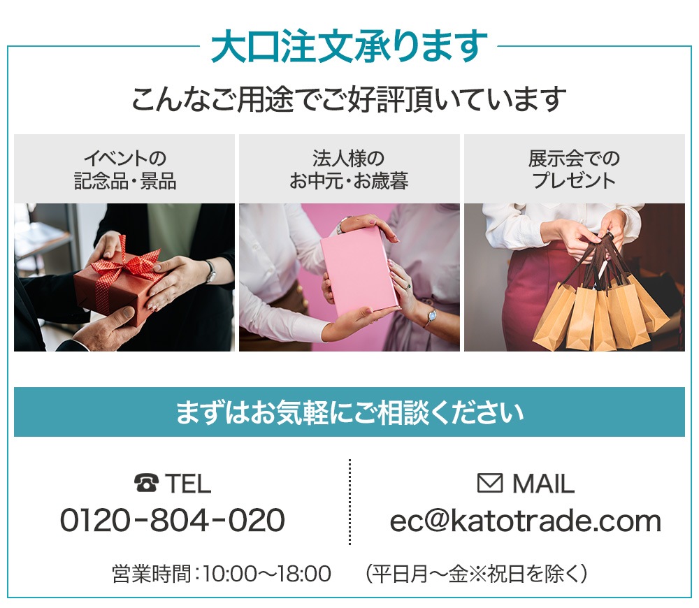 �ߥ˥С� 10���� �ߵ�����ѥå����� �٥륮����������ã���祳�졼�� ���졼��Galler��