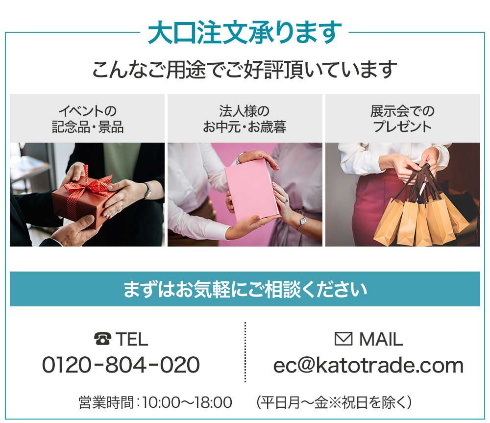 �ߥ˥С� 24���� �ߵ�����ѥå����� �٥륮����������ã���祳�졼�� ���졼��Galler��