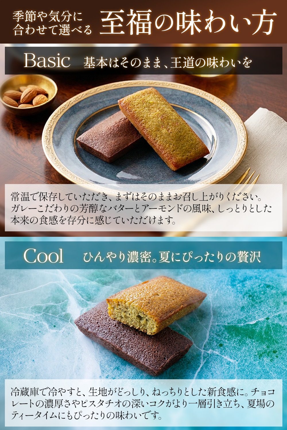 [Galler] ���졼 �ե��ʥ󥷥� 4����