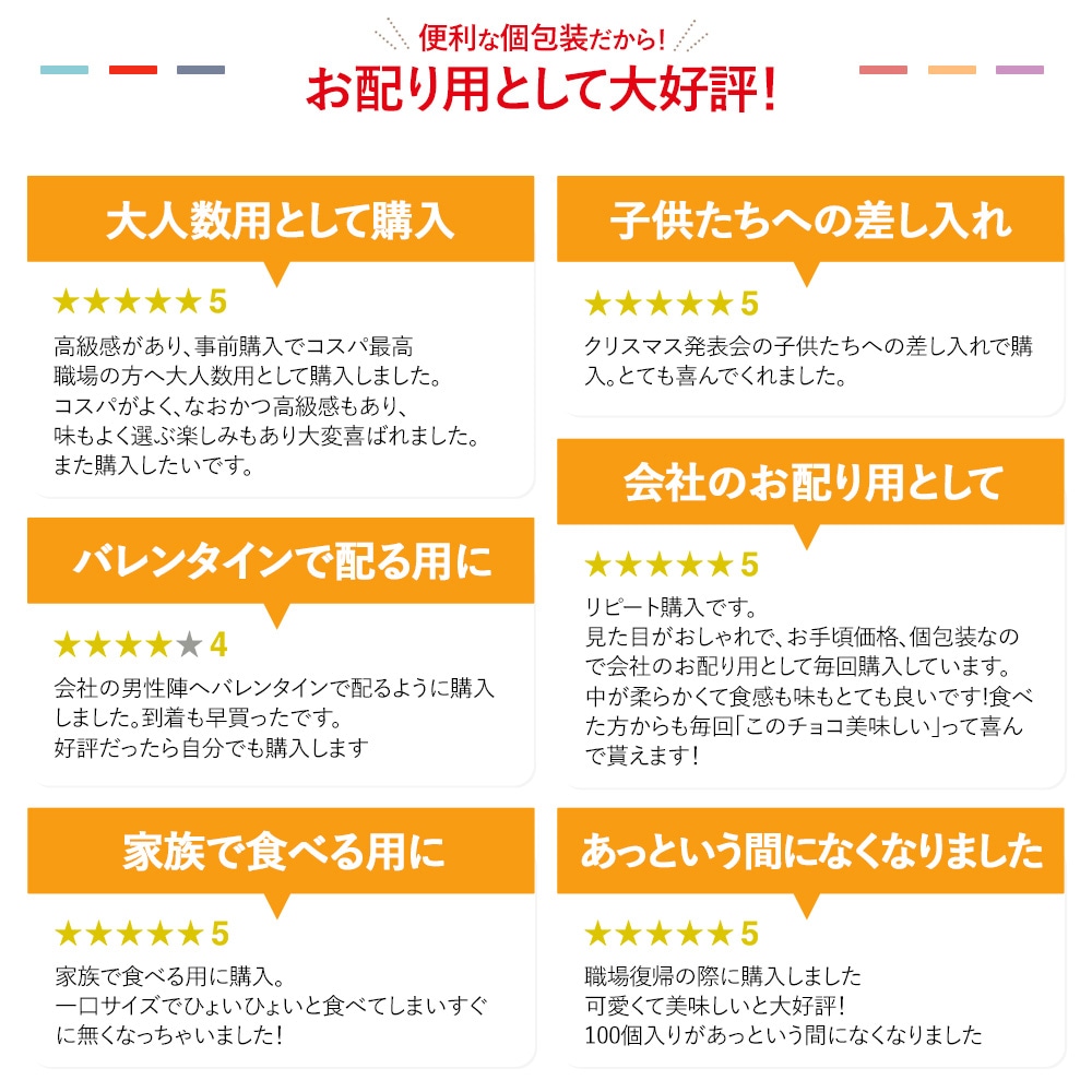 6̡ʥΥС50+6 Х饨ƥѥå 祳졼 졼 Galler[] 1117ʹ߽缡в١