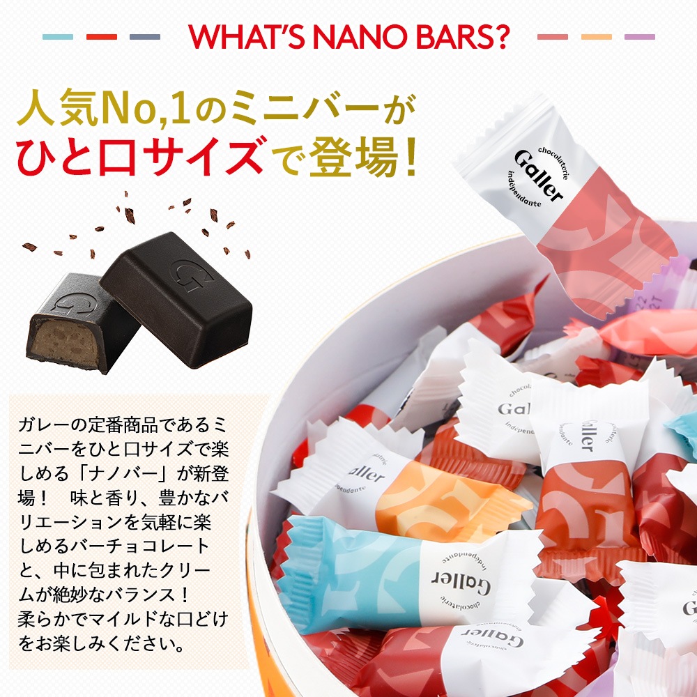 6̡ʥΥС50+6 Х饨ƥѥå 祳졼 졼 Galler[] 1117ʹ߽缡в١