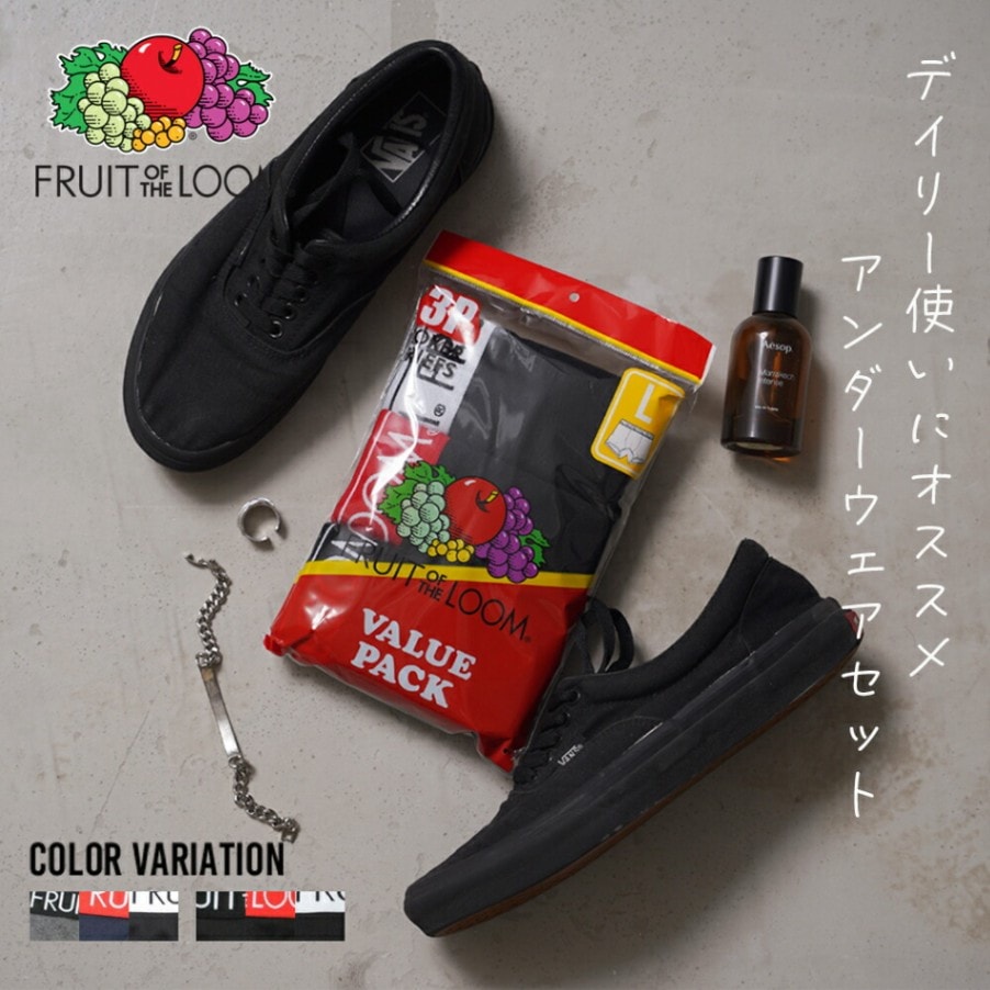 [MEN'S] MILLING STITCH BOXER SHORTS 3P