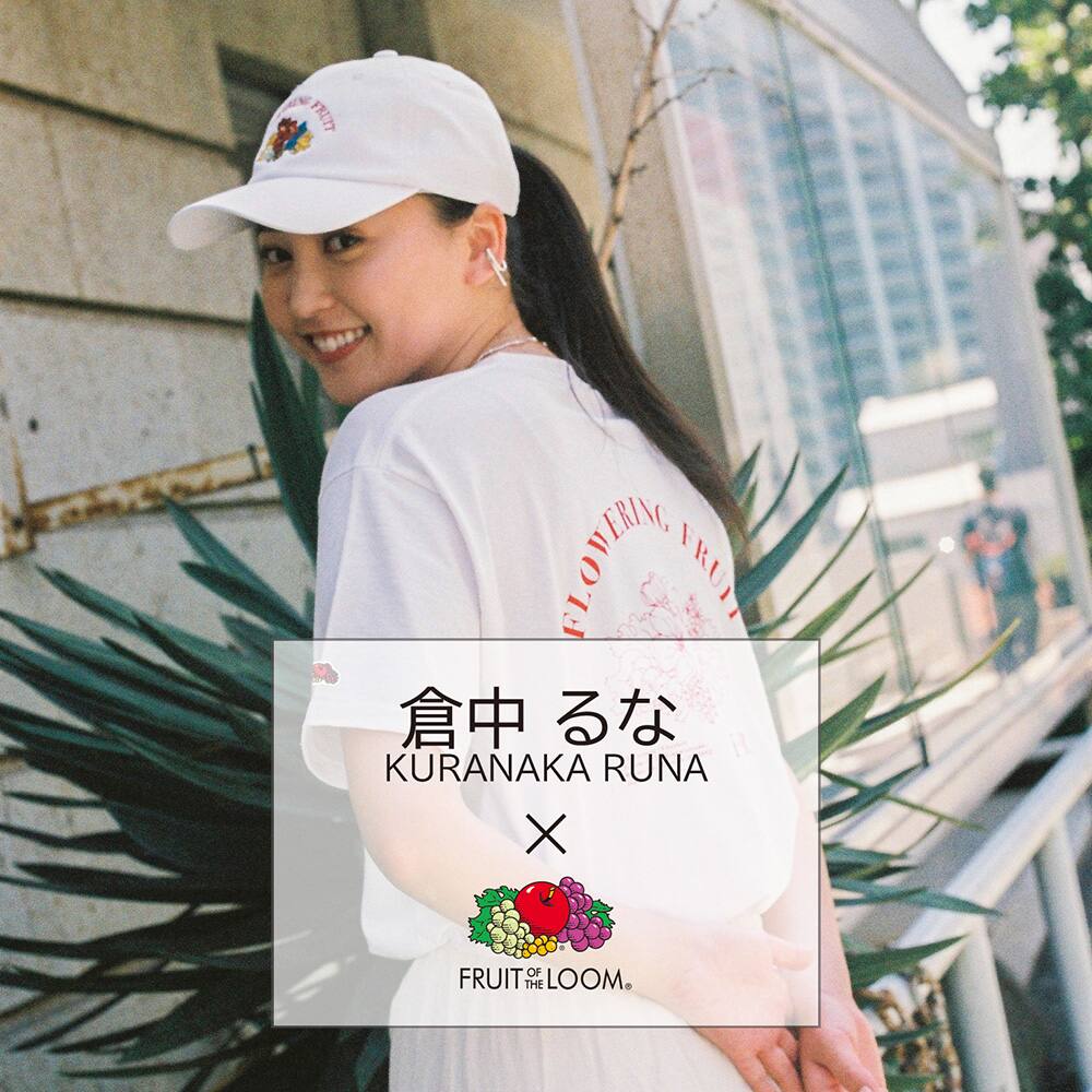 倉中るな×Fruit of the Loom コラボTシャツ