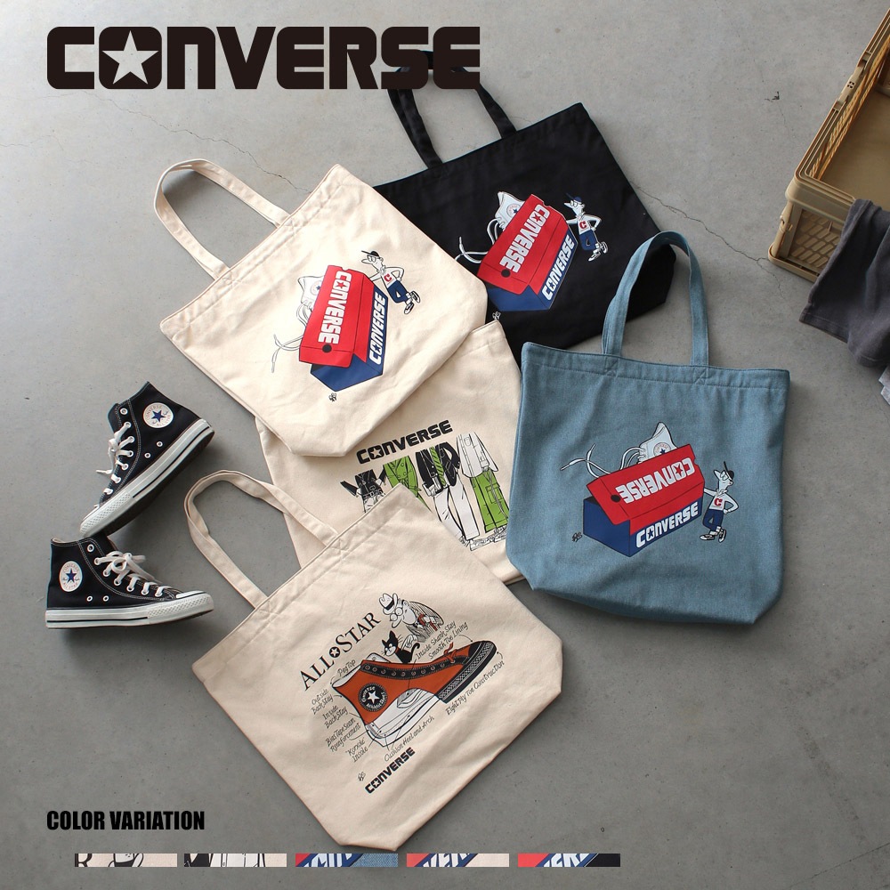 CV SORIMACHI GF TOTE BAG