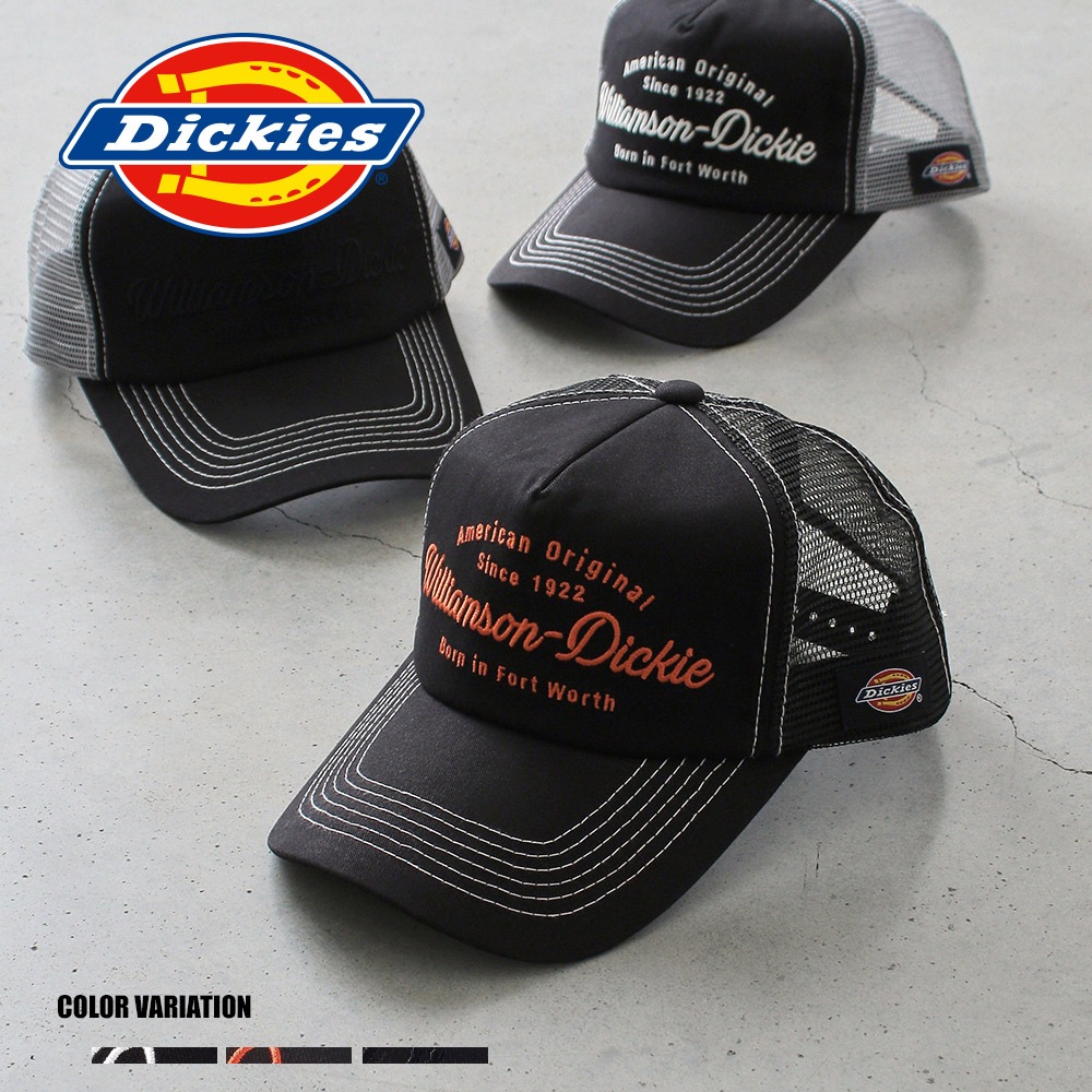 DK American casual mesh CAP A