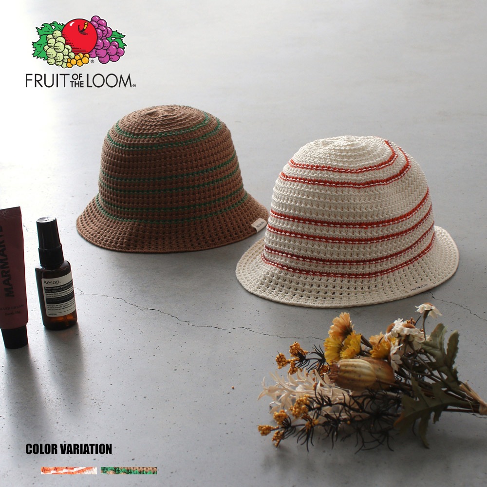 FTL LINE KNIT BUCKET HAT