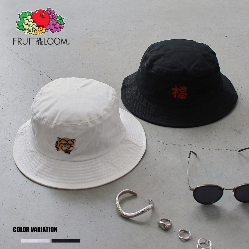 FTL INK BUCKET HAT