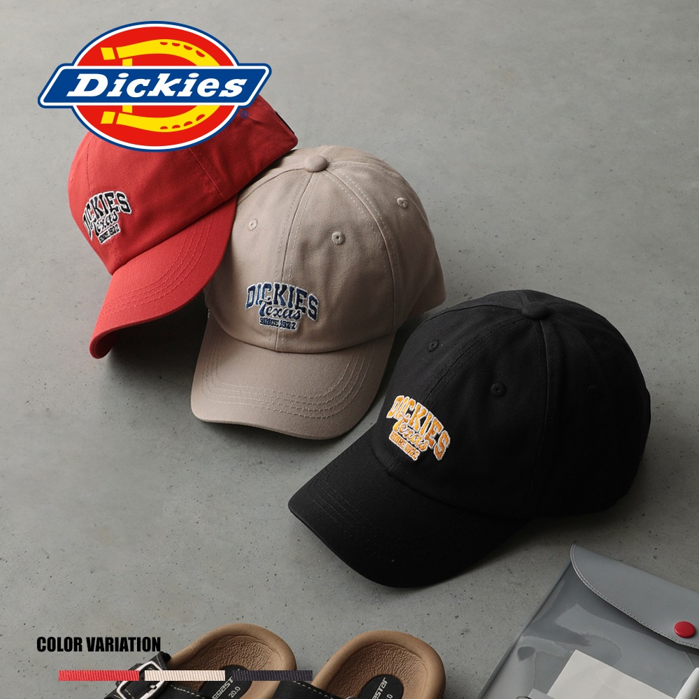 DK COLLEGE LOGO Kids CAP