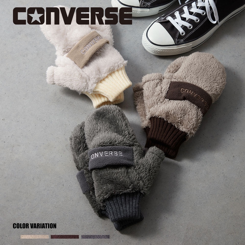 CV Band Fleece Boa Mitten