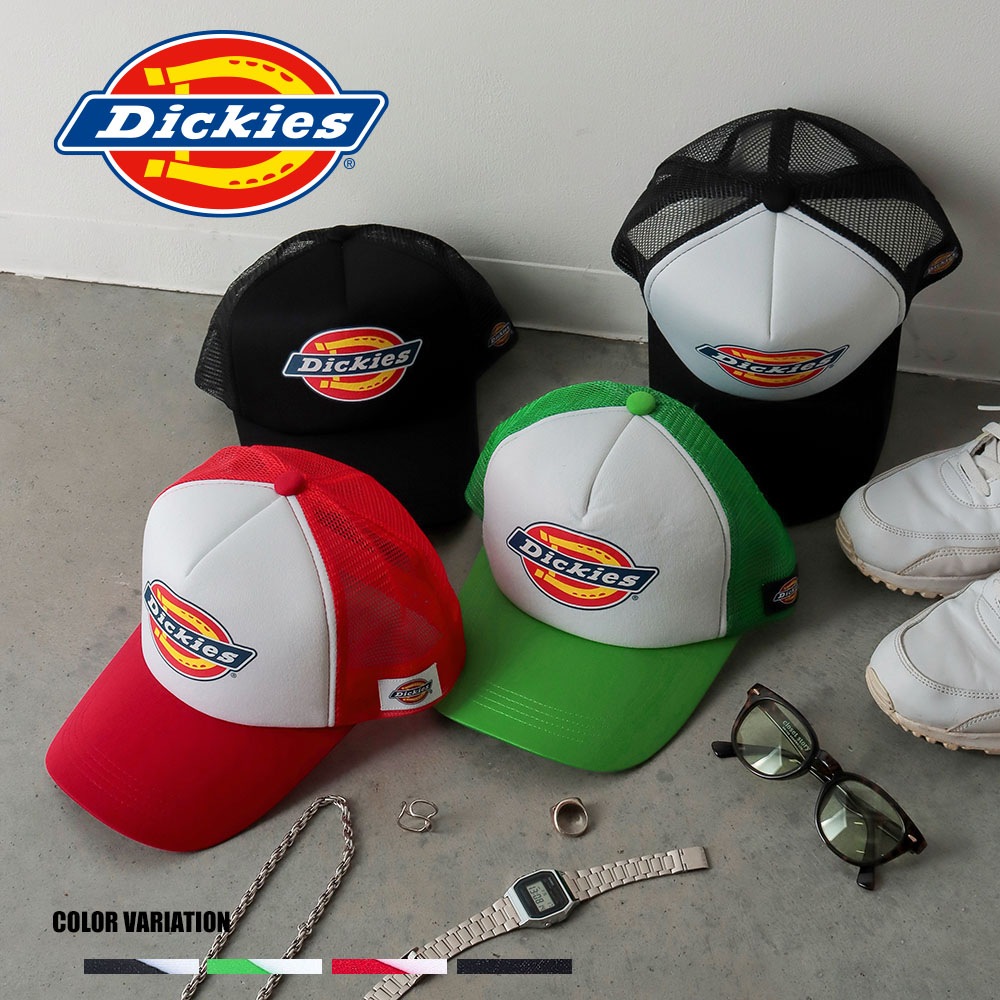 DK LOGO Urethan Mesh CAP