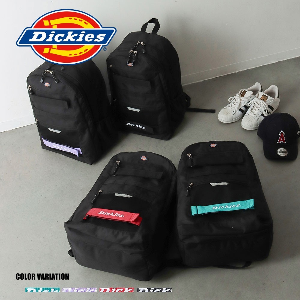 DK WBELT STUDENT BACKPACK