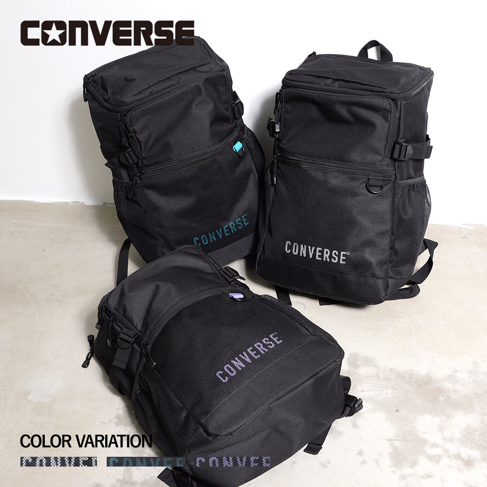 CV SQUARE BIG BACK PACK