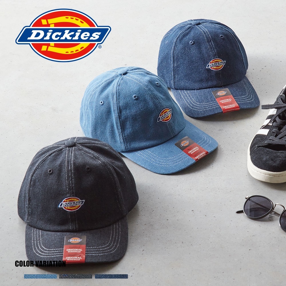 DK EX ICON DENIM LOWCAP