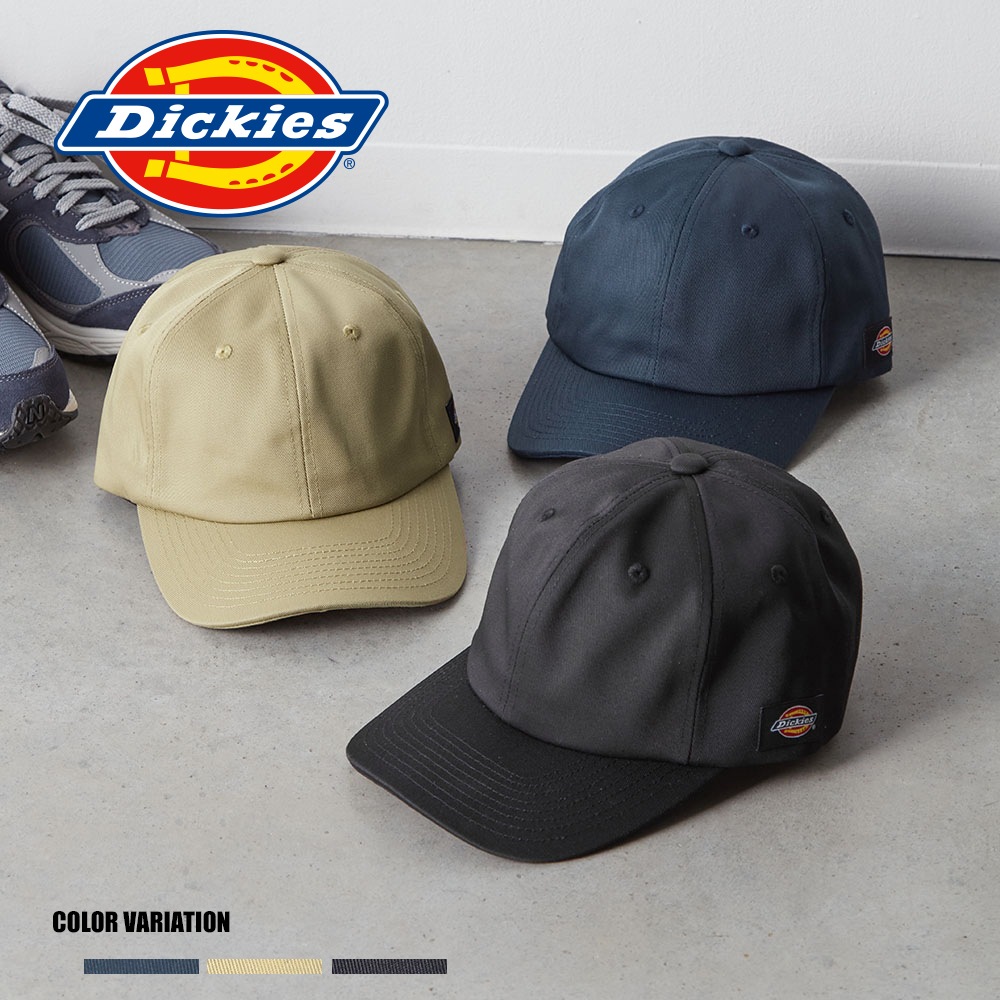 DK EX DK TWILL BBCAP