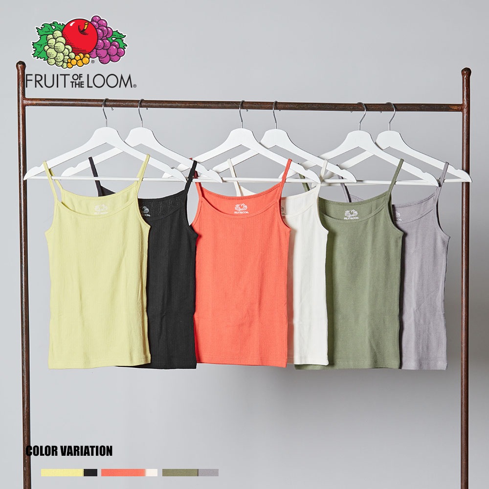 FTL アイレットキャミソール2Pセット