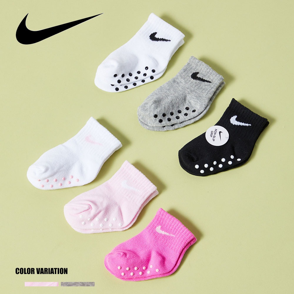 NHN CORE SWOOSH GRIPPER