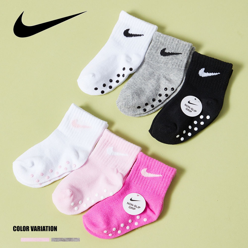 NHN CORE SWOOSH GRIPPER