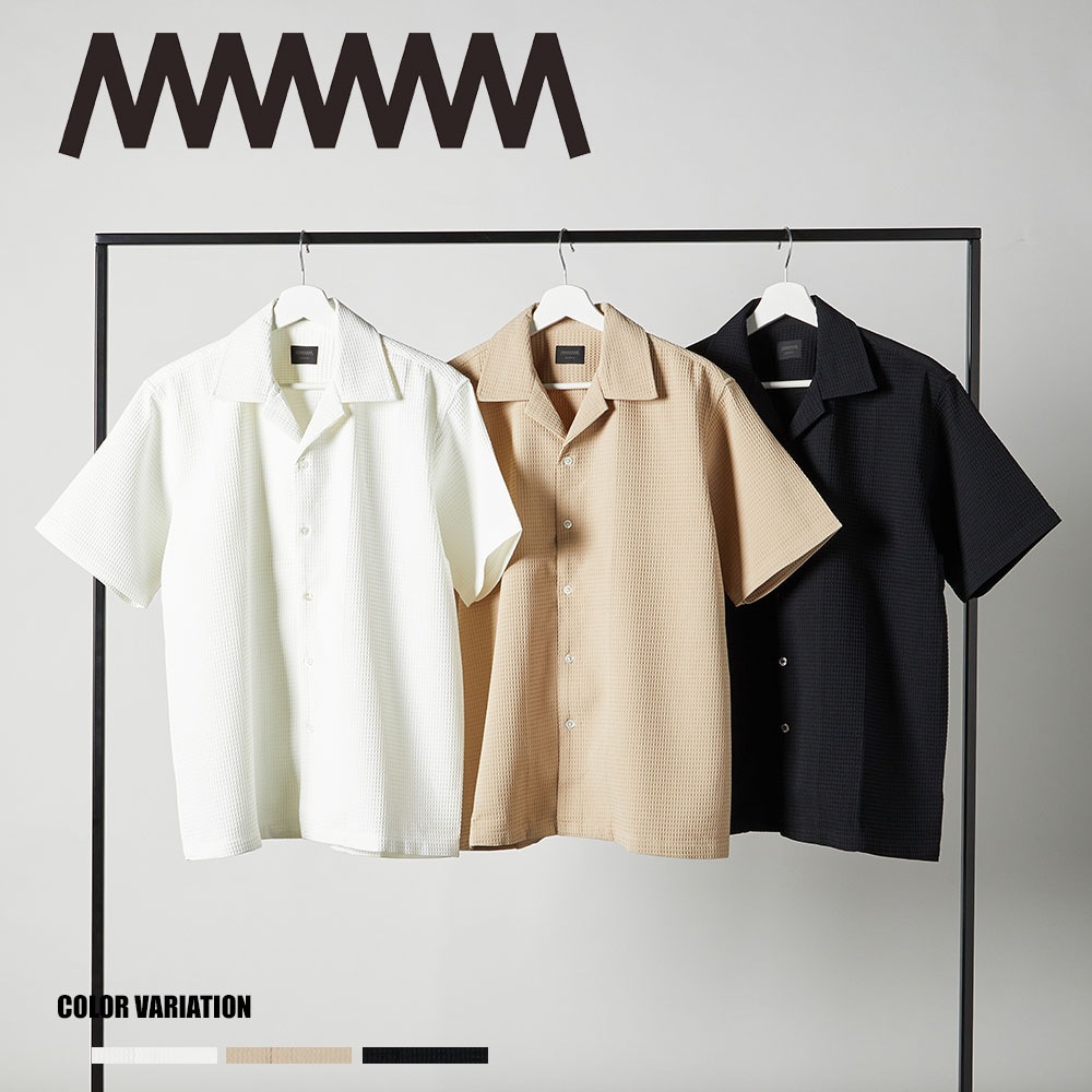 ウーブンワッフル オープンカラーハーフスリーブシャツ