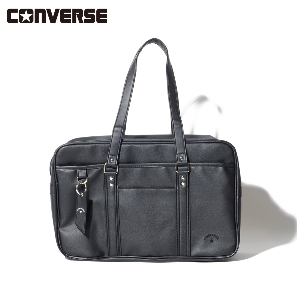 CV SCHOOL FAKE LEATHER BAG