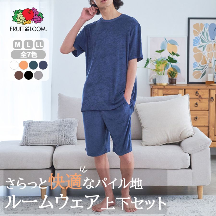 ルームウェア・ナイトウェア,セットアップ | JUGLANS