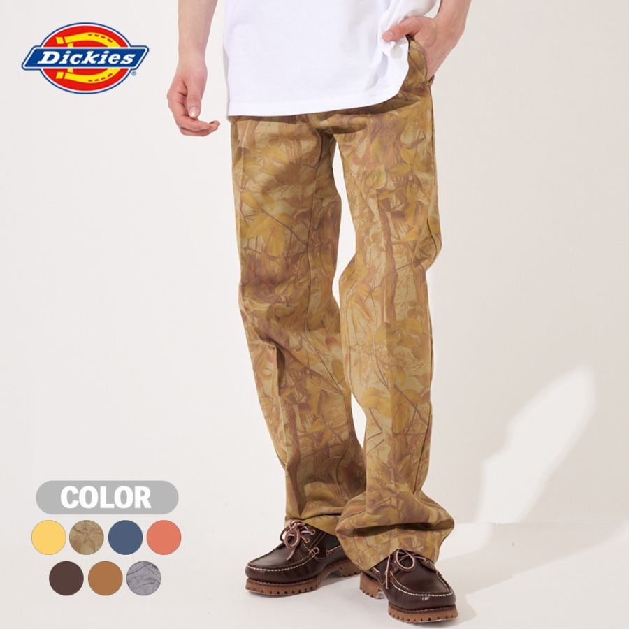 介川さん専用 JUGLANS | Dickies Extended by GORO NAKATSUGAWA（MIN-NANO）