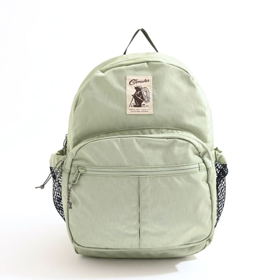 COB-CX IRIS PACK 20L