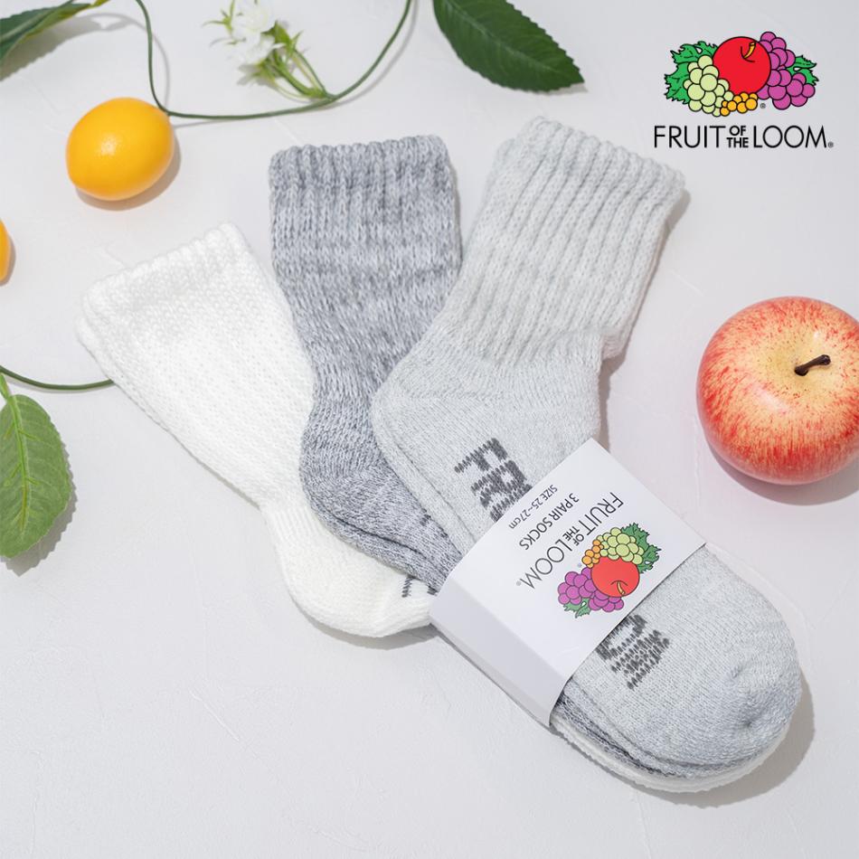 クォーター丈 3Pセット シンカーパイルソックス 25～27cm