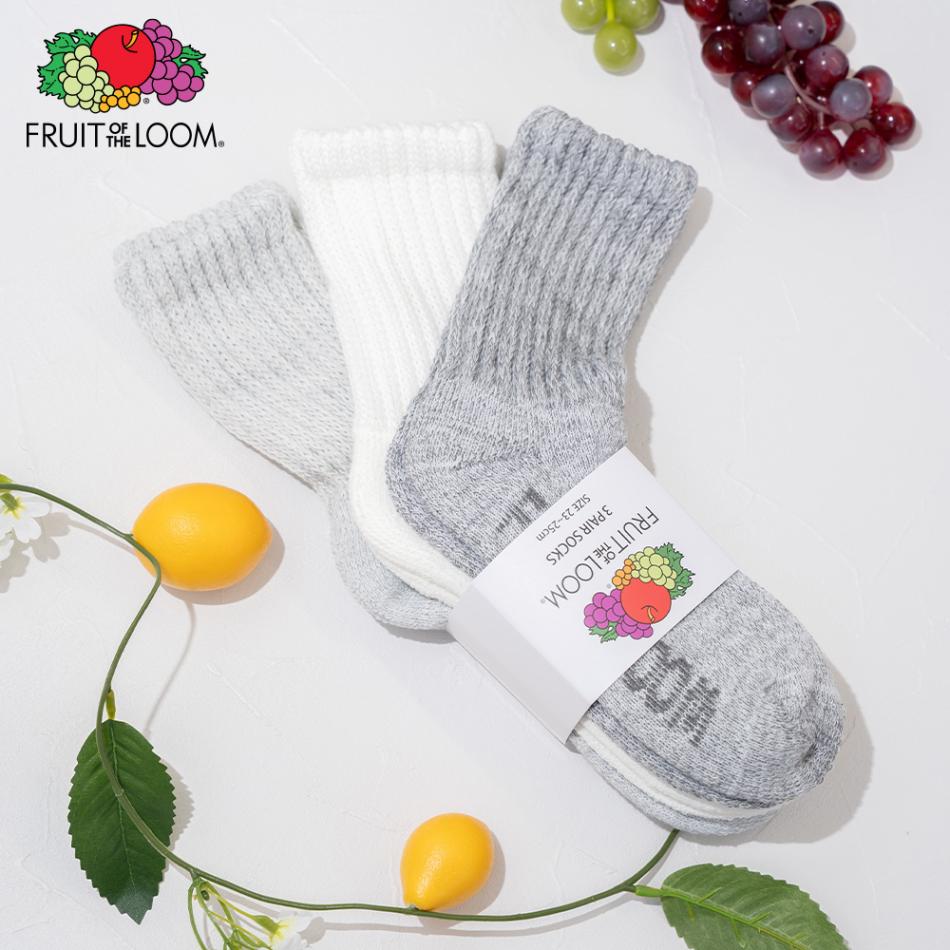 クォーター丈 3Pセット シンカーパイルソックス 23～25cm