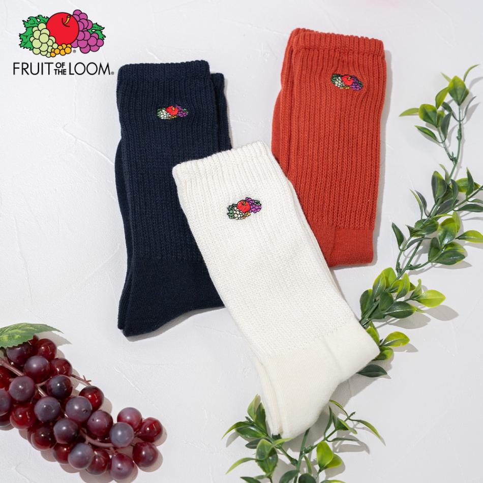 クルー丈 3Pセット リッチェル編み刺繍ソックス 23～25cm