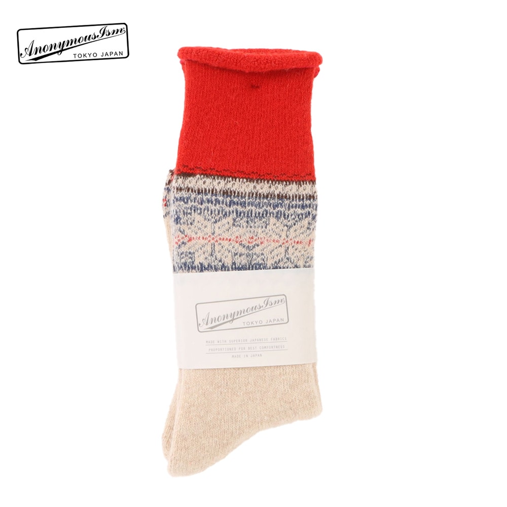 LG Fine Wool Pile Snow Crew