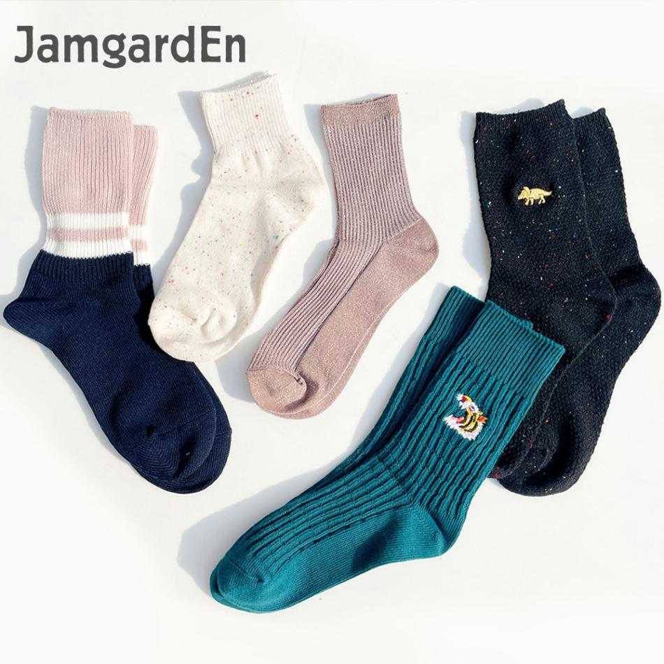 【5足セット】トリケラ&タイガーEMB