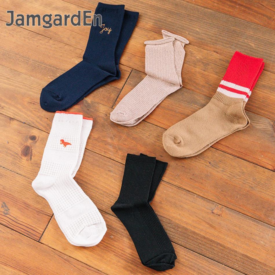 【5足セット】Joy&ティラノEMB