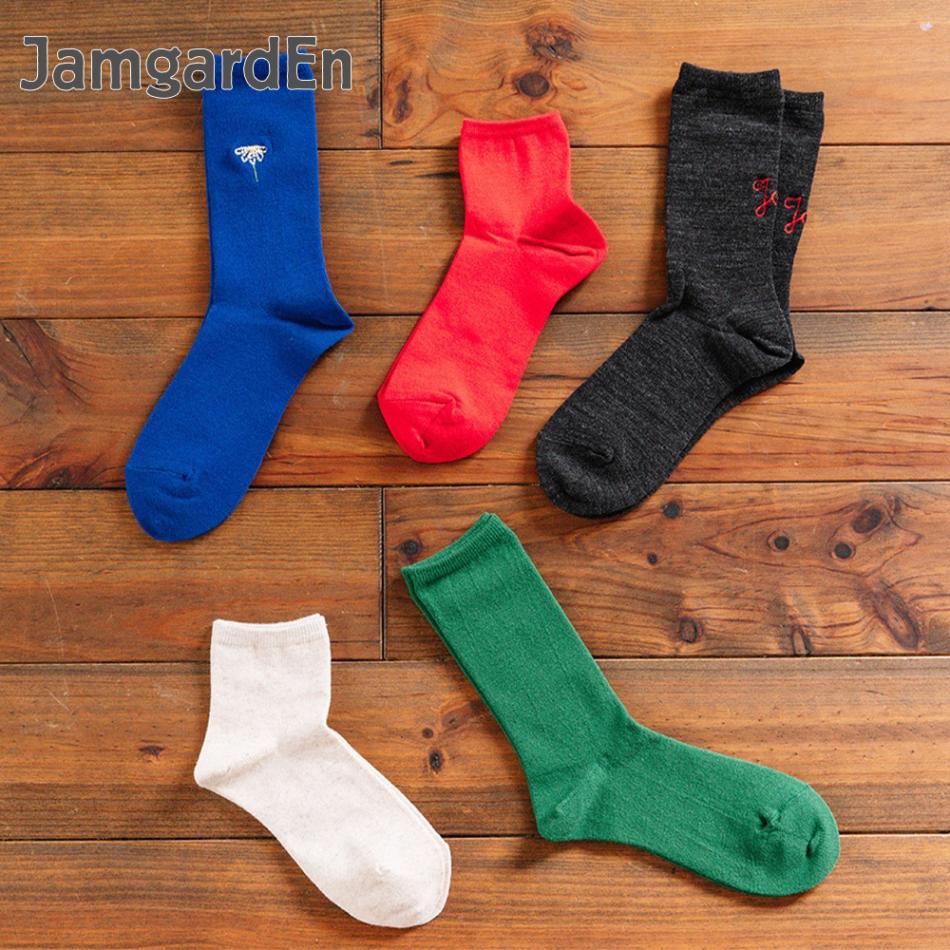 【5足セット】花&Joy EMB