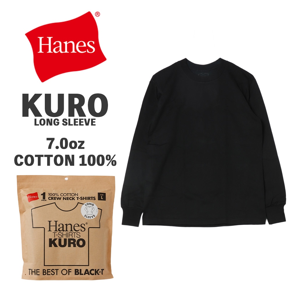 HM4-C201 1P KURO CREW NECK LONGSLEEV