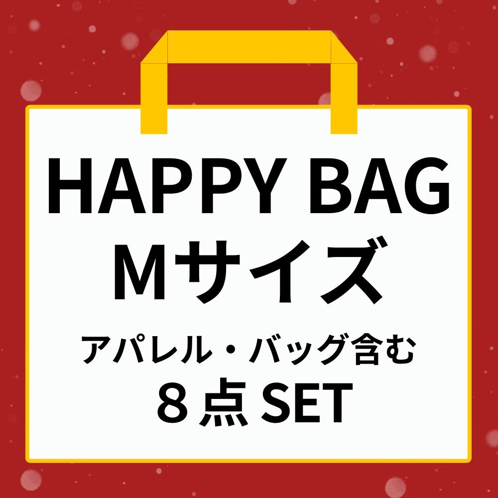 【12月下旬より順次発送予定】COB HAPPY BAG Msize