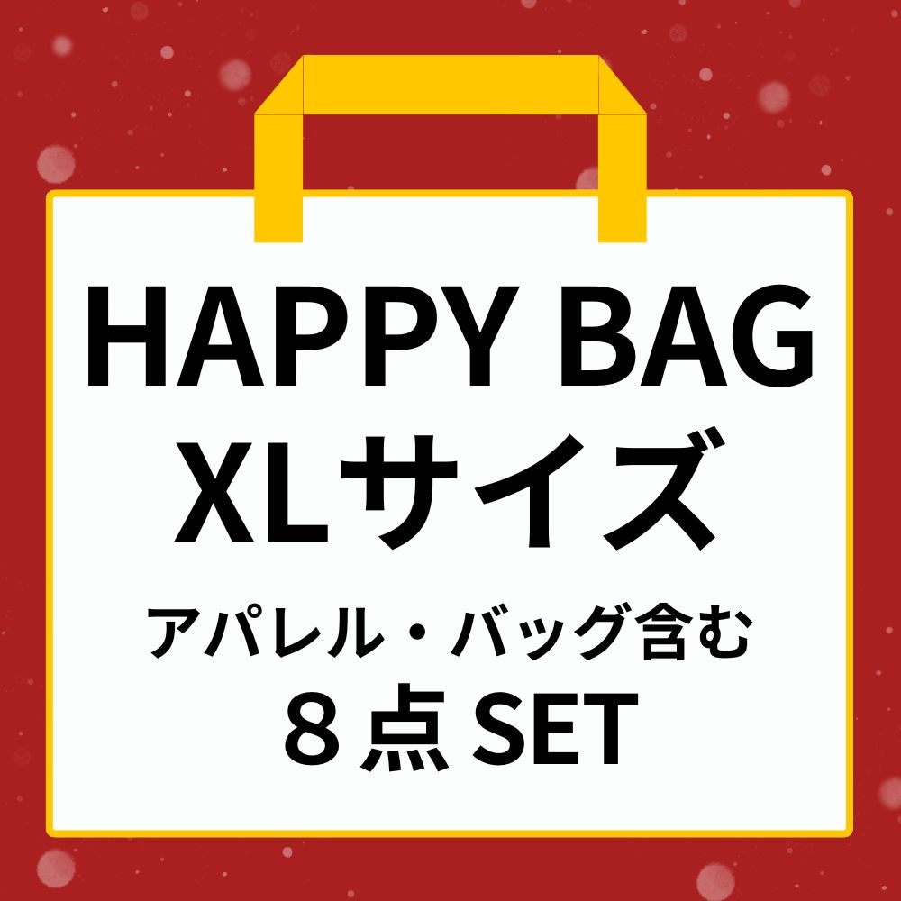【12月下旬より順次発送予定】COB HAPPY BAG XLsize