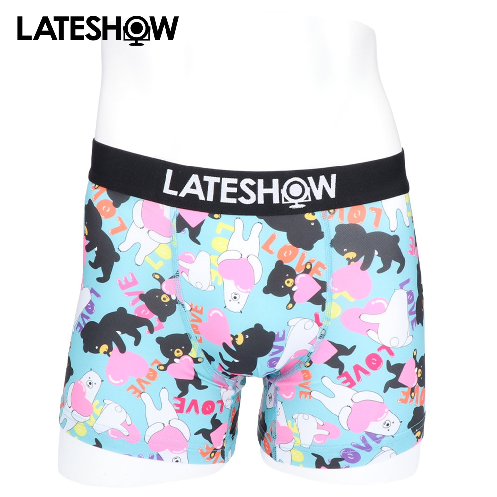 LS everything for you