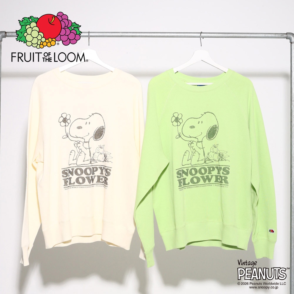 FTL x PEANUTS甘編み裏毛スウェット1 