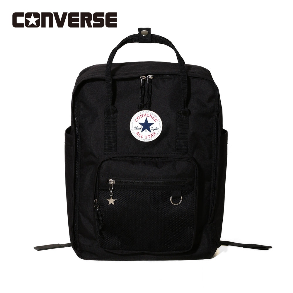 CV RETRO SCHOOL BACKPACK